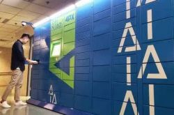 【1分钟教程】贵阳市工厂咨询电话多少_哔哩哔哩-3